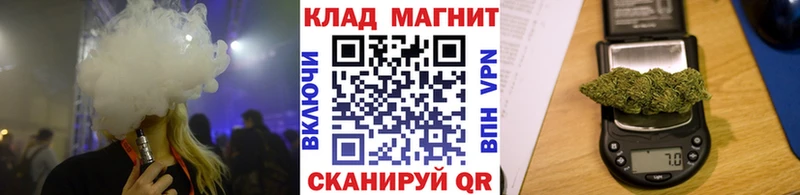 ГЕРОИН Анива
