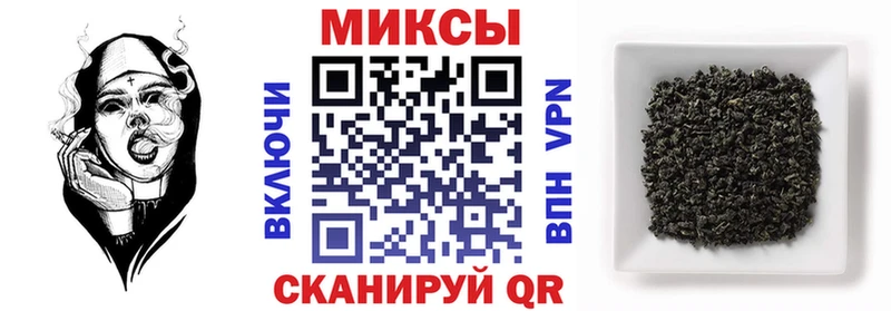 Бутират 1.4BDO  цены   Анива 