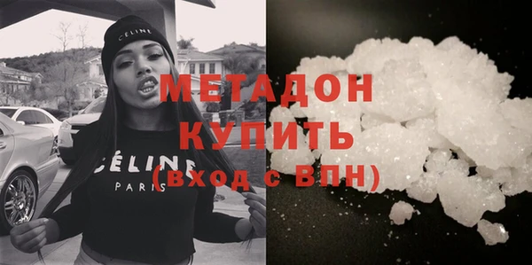 амфетамин Алзамай
