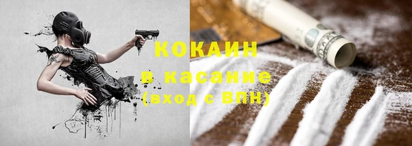экстази Алексеевка