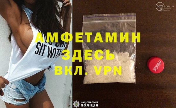 мефедрон Нея