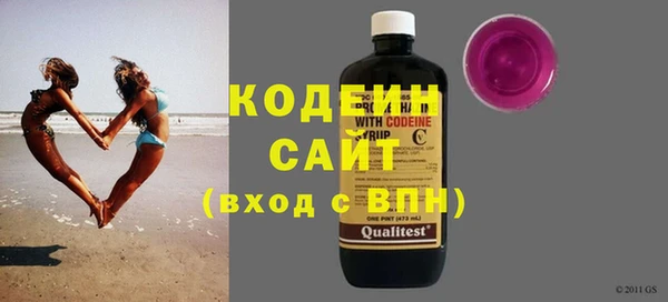 мдма Кодинск
