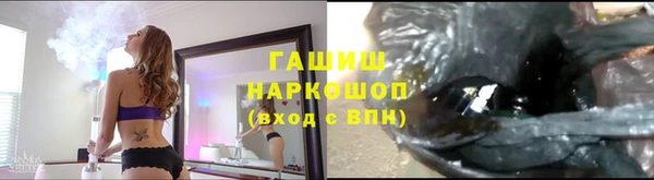 хмурый Заволжье