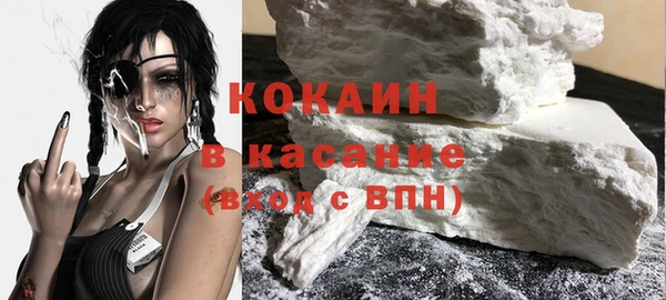 винт Заводоуковск