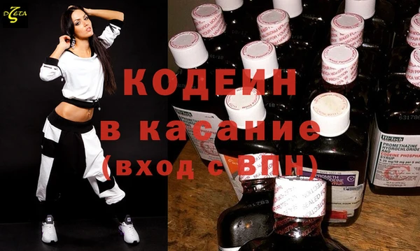 экстази Алексеевка
