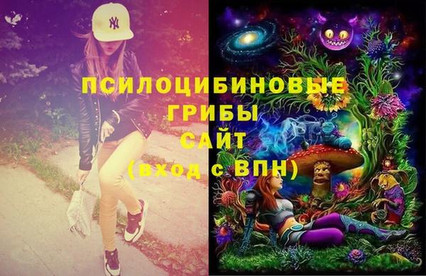 амфетамин Алзамай