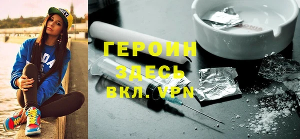 экстази Алексеевка
