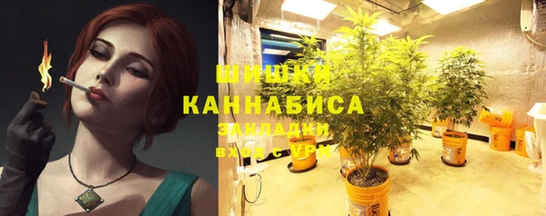 амфетамин Алзамай