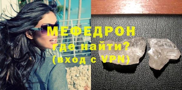 apvp Нефтегорск